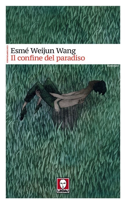 Il confine del paradiso di Esmé Weijun Wang