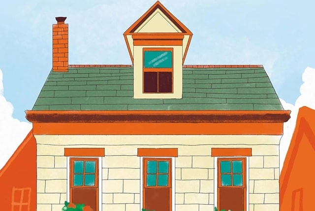 Sulla copertina de L’emporio del cielo e della terra di James McBride c'è l'illustrazione di un vecchio edificio ben curato, che rappresenta l'emporio del titolo