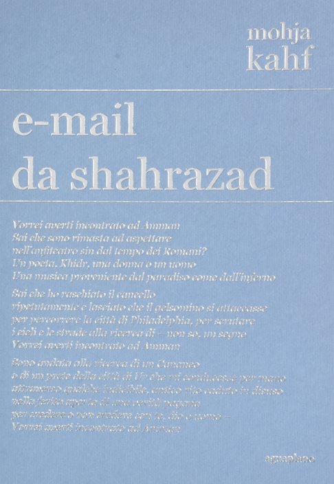 e-mail da Shahrazad di Mohja Kahf