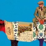 Storia di un abito inglese e di una mucca ebrea di Suad Amiry